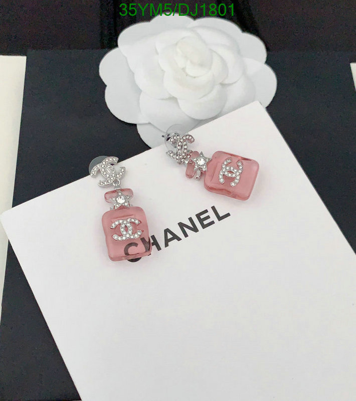 Jewelry-Chanel Code: DJ1801 $: 35USD