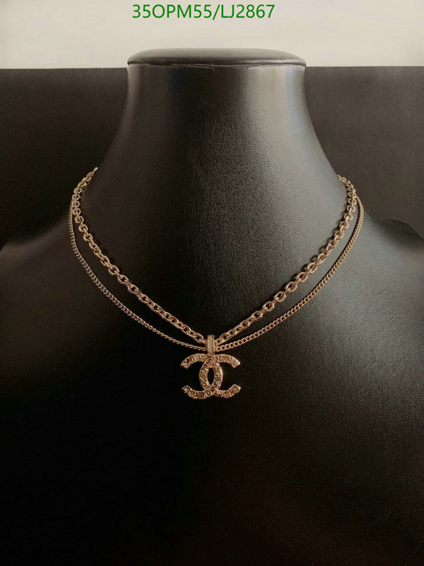 Jewelry-Chanel Code: LJ2867 $: 35USD