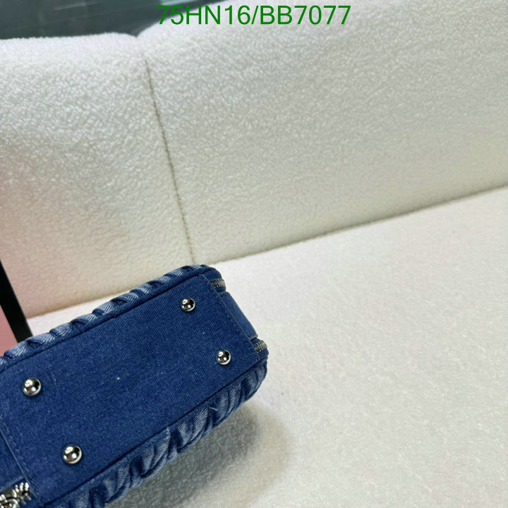 Miu Miu Bag-(4A)-Crossbody- Code: BB7077 $: 75USD