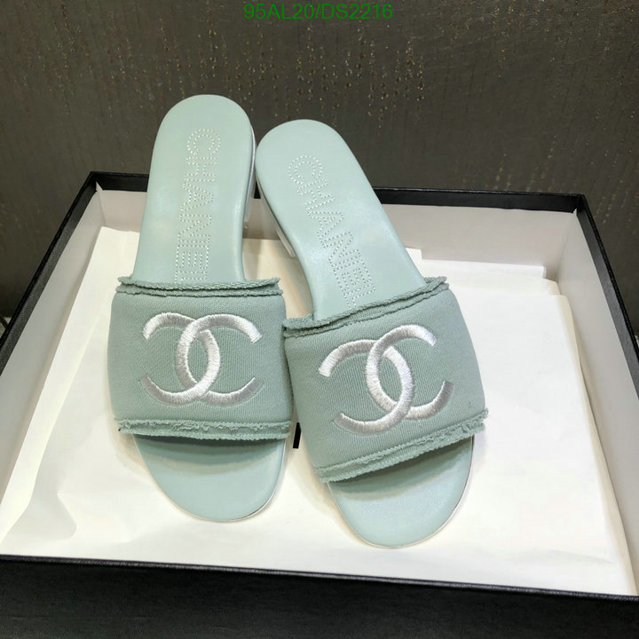 Women Shoes-Chanel Code: DS2216 $: 95USD