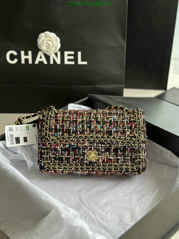 Chanel Bag-(Mirror)-Crossbody- Code: HB5341 $: 225USD
