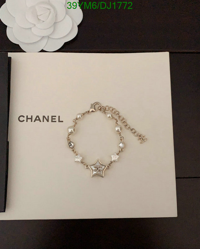 Jewelry-Chanel Code: DJ1772 $: 39USD