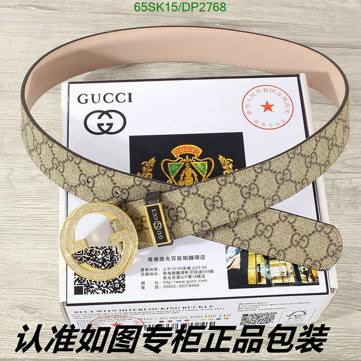 Belts-Gucci Code: DP2768 $: 65USD