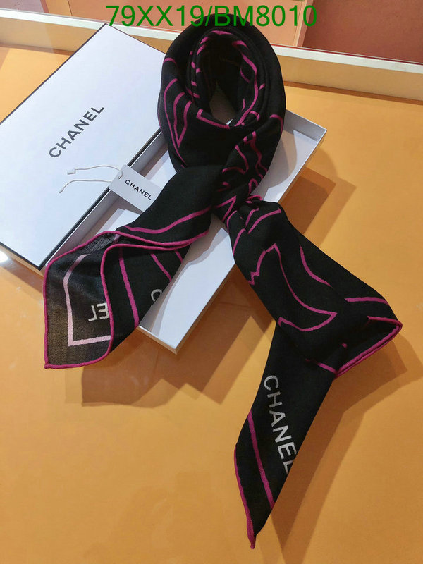 Scarf-Chanel Code: BM8010 $: 79USD