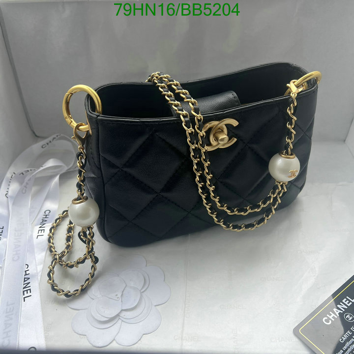 Chanel Bag-(4A)-Crossbody- Code: BB5204 $: 79USD