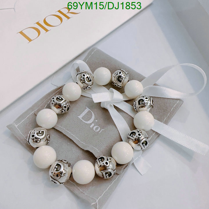 Jewelry-Dior Code: DJ1853 $: 69USD