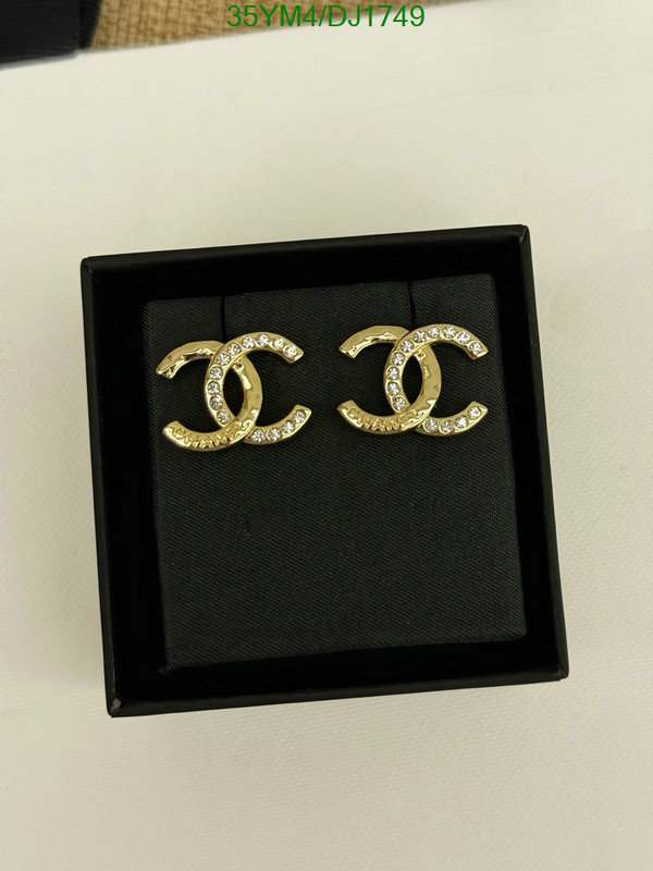 Jewelry-Chanel Code: DJ1749 $: 35USD