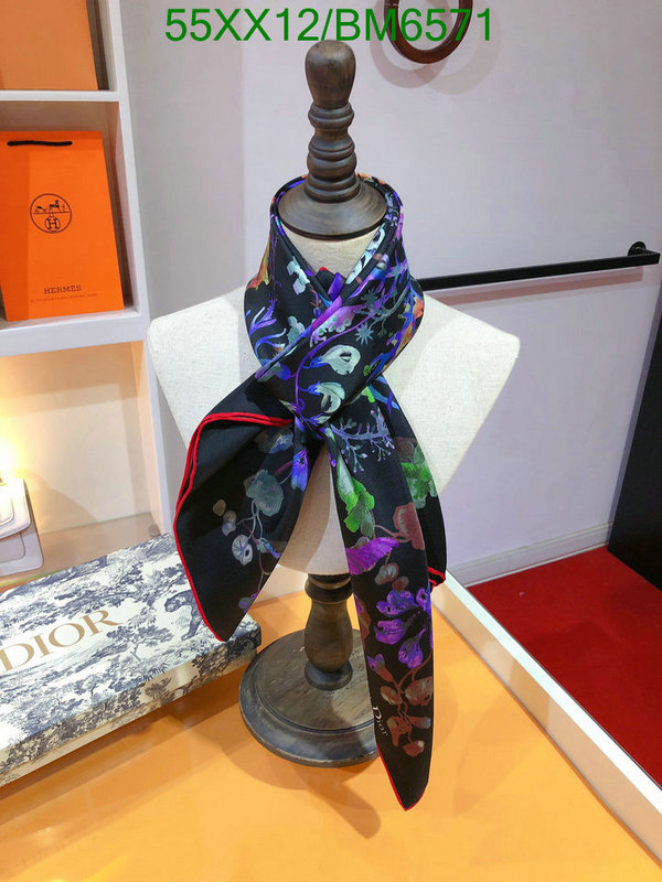 Scarf-Dior Code: BM6571 $: 55USD