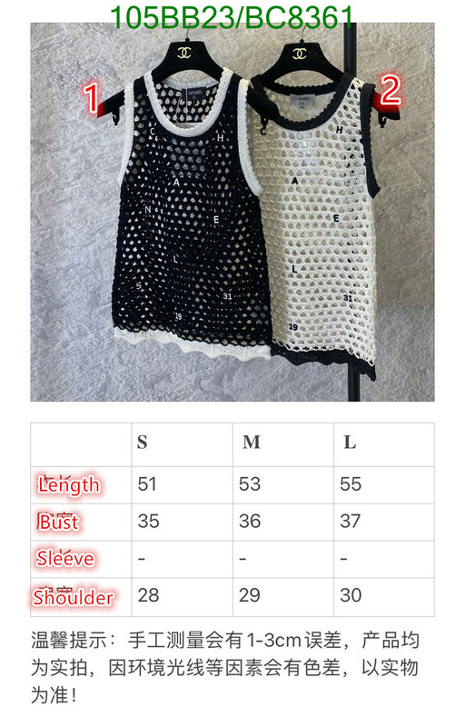 Clothing-Chanel Code: BC8361 $: 105USD