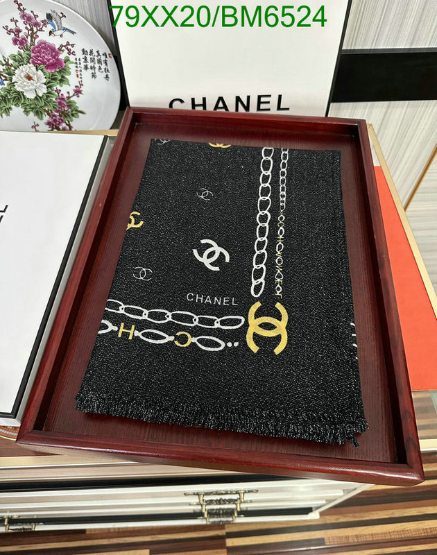 Scarf-Chanel Code: BM6524 $: 79USD