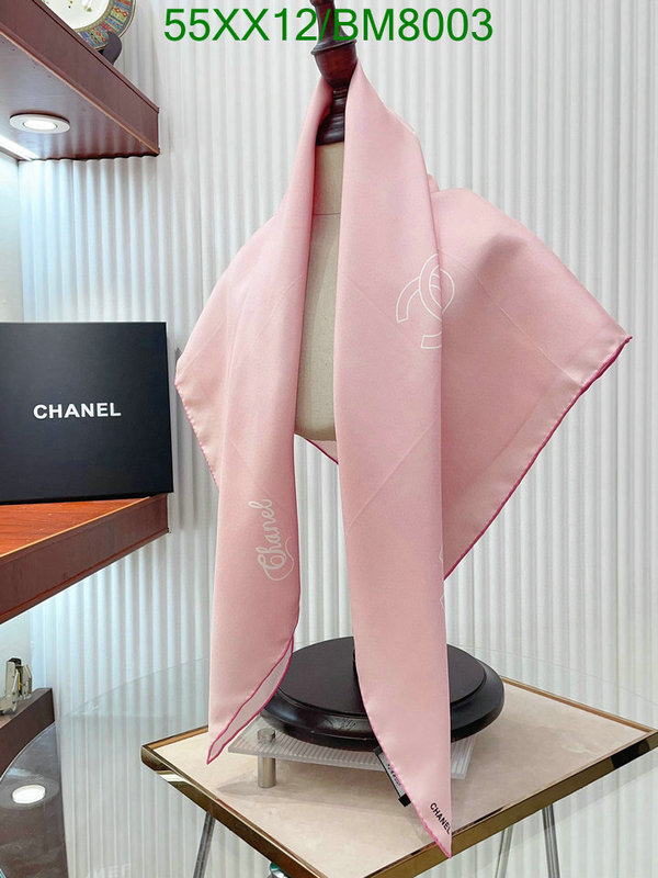 Scarf-Chanel Code: BM8003 $: 55USD