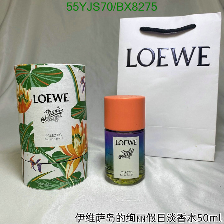 Perfume-Loewe Code: BX8275 $: 55USD