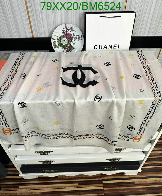 Scarf-Chanel Code: BM6524 $: 79USD