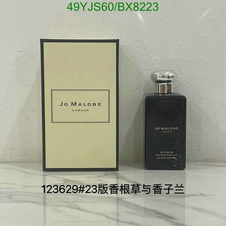 Perfume-Jo Malone Code: BX8223 $: 49USD