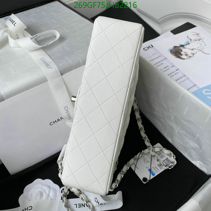 Chanel Bag-(Mirror)-Crossbody- Code: HB2216 $: 269USD