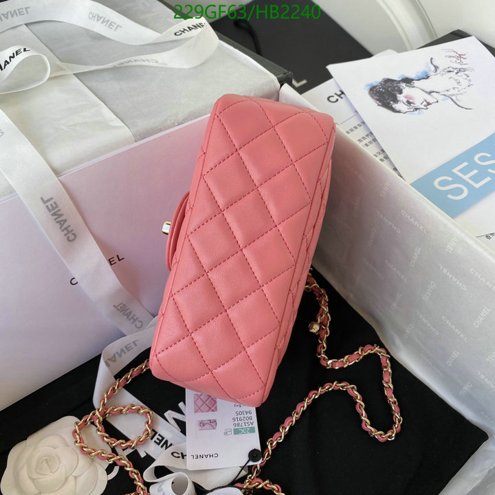 Chanel Bag-(Mirror)-Crossbody- Code: HB2240 $: 229USD