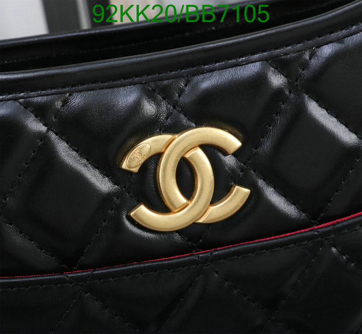 Chanel Bag-(4A)-Crossbody- Code: BB7105 $: 92USD