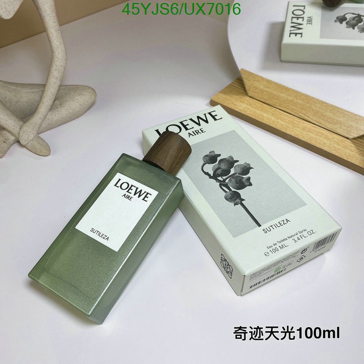 Perfume-Loewe Code: UX7016 $: 45USD