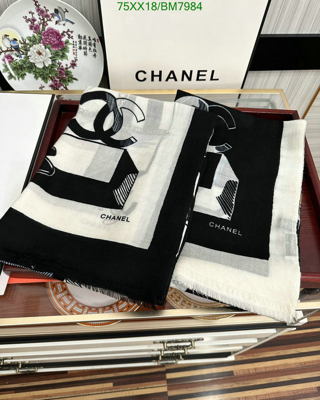 Scarf-Chanel Code: BM7984 $: 75USD