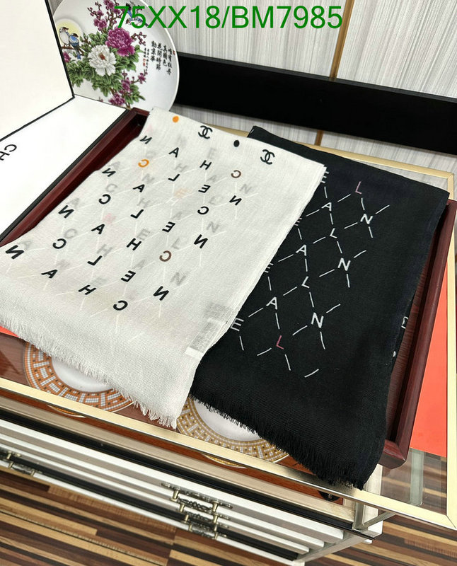 Scarf-Chanel Code: BM7985 $: 75USD