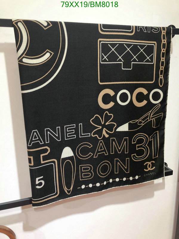 Scarf-Chanel Code: BM8018 $: 79USD