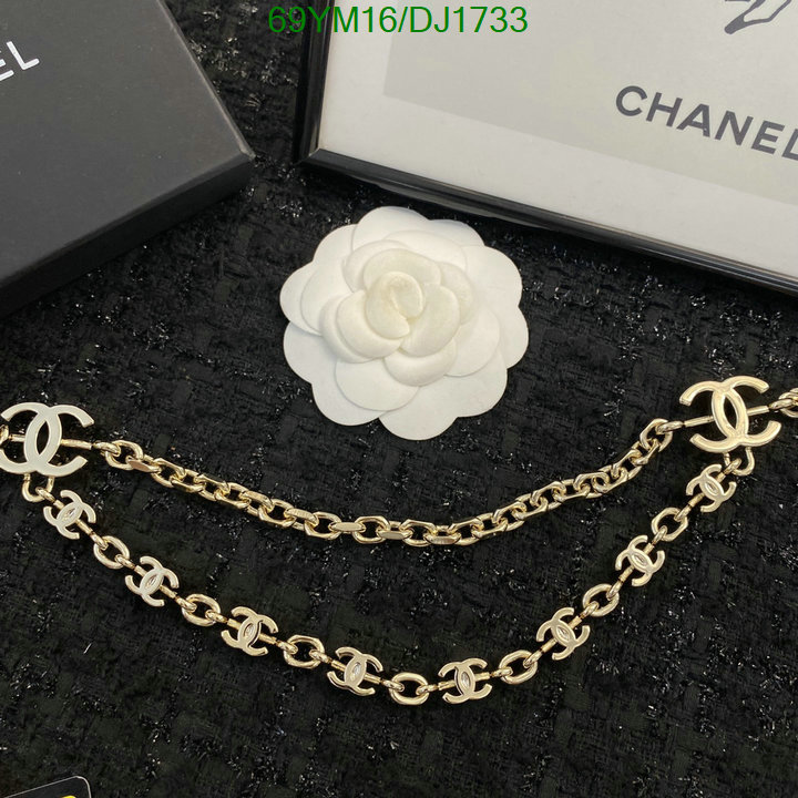 Jewelry-Chanel Code: DJ1733 $: 69USD