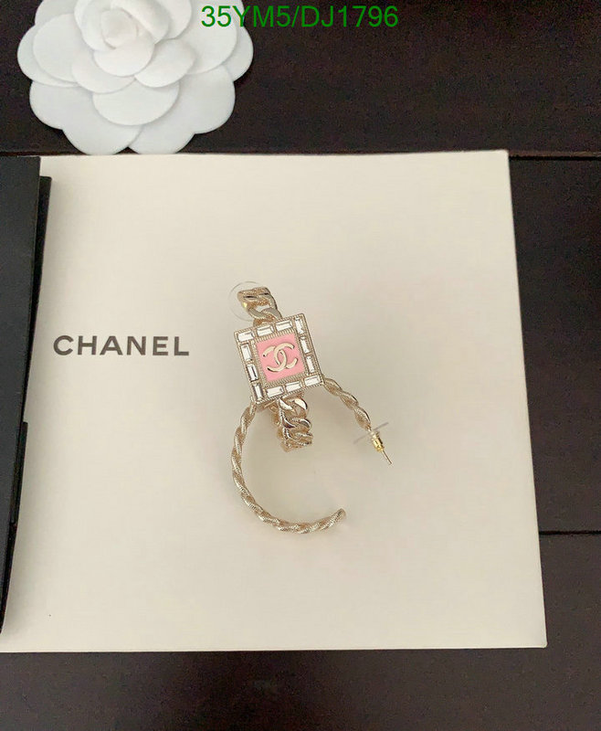 Jewelry-Chanel Code: DJ1796 $: 35USD
