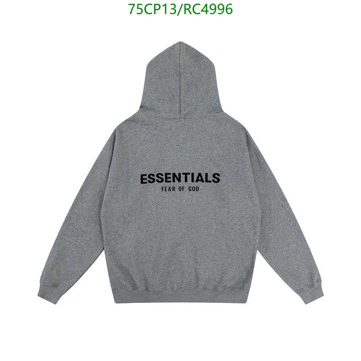 Clothing-Essentials Code: RC4996 $: 75USD