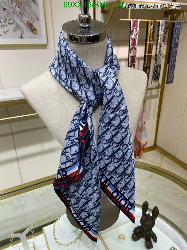 Scarf-Dior Code: BM6575 $: 69USD