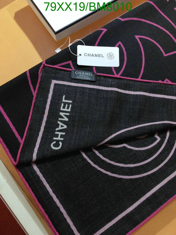 Scarf-Chanel Code: BM8010 $: 79USD