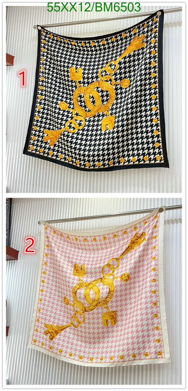 Scarf-Celine Code: BM6503 $: 55USD