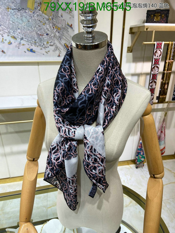 Scarf-Chanel Code: BM6545 $: 79USD