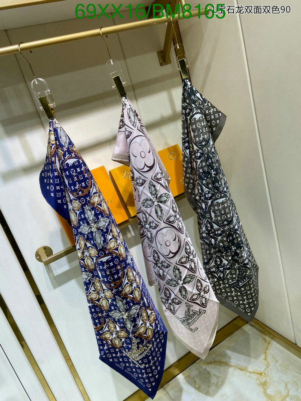 Scarf-LV Code: BM8165 $: 69USD