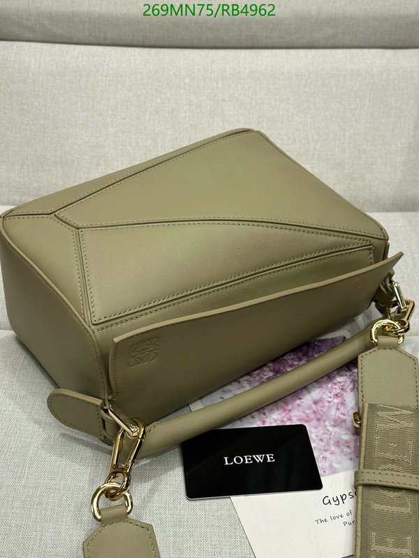 Loewe Bag-(Mirror)-Puzzle- Code: RB4962 $: 269USD
