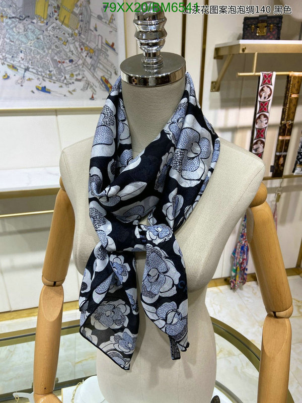 Scarf-Chanel Code: BM6541 $: 79USD