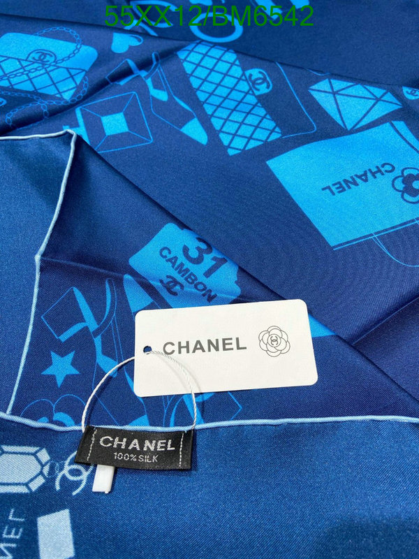 Scarf-Chanel Code: BM6542 $: 55USD