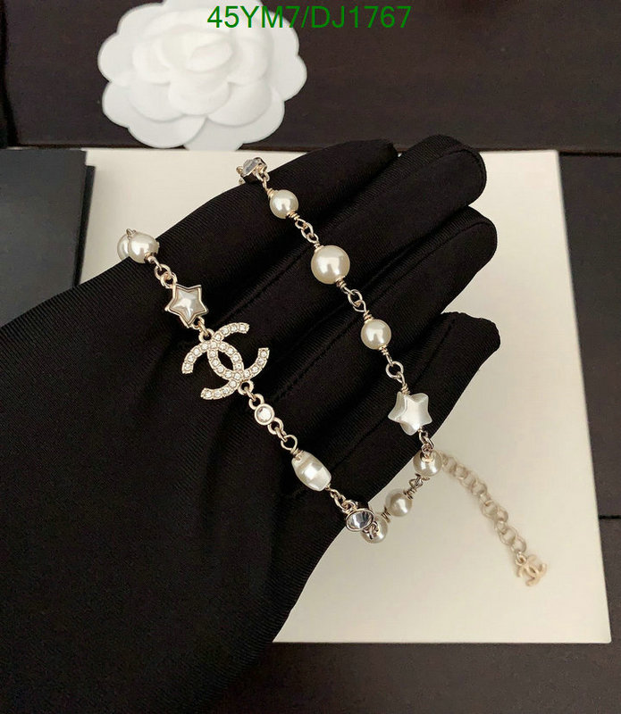 Jewelry-Chanel Code: DJ1767 $: 45USD