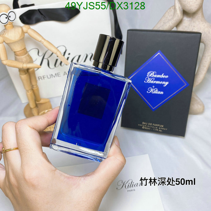 Perfume-Kilian Code: DX3128 $: 49USD