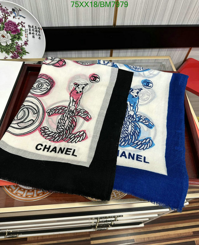 Scarf-Chanel Code: BM7979 $: 75USD