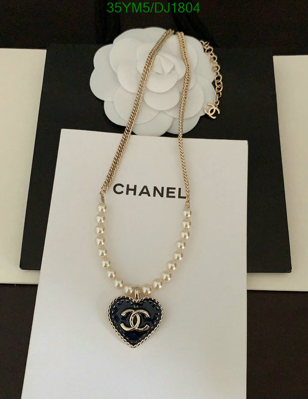 Jewelry-Chanel Code: DJ1804 $: 35USD