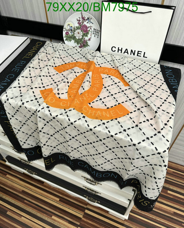 Scarf-Chanel Code: BM7975 $: 79USD