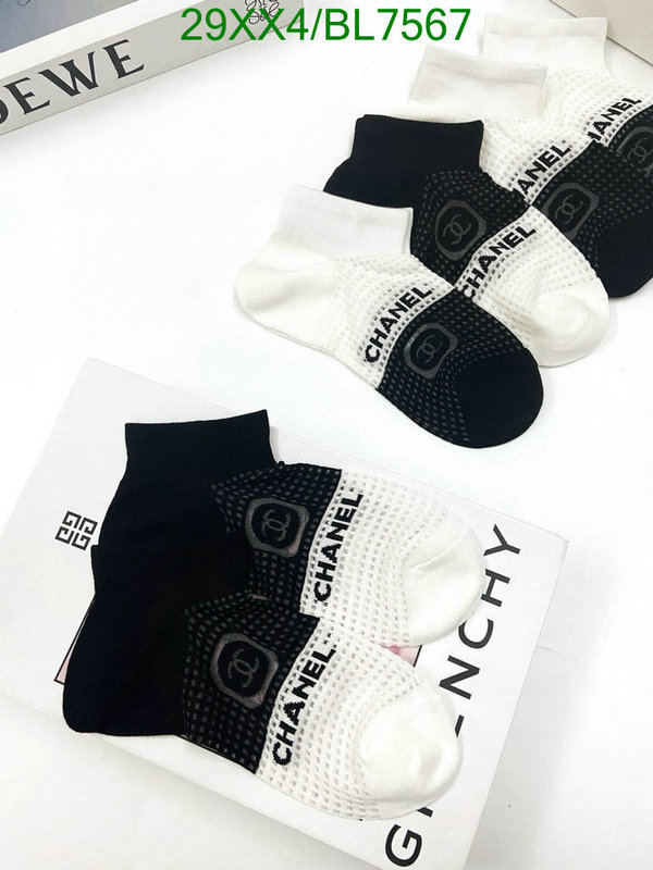 Sock-Chanel Code: BL7567 $: 29USD