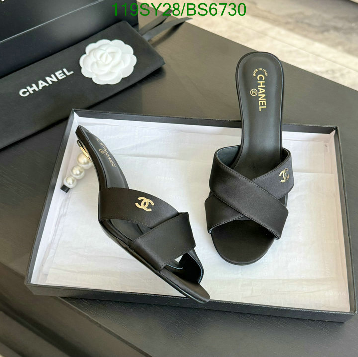 Women Shoes-Chanel Code: BS6730 $: 119USD