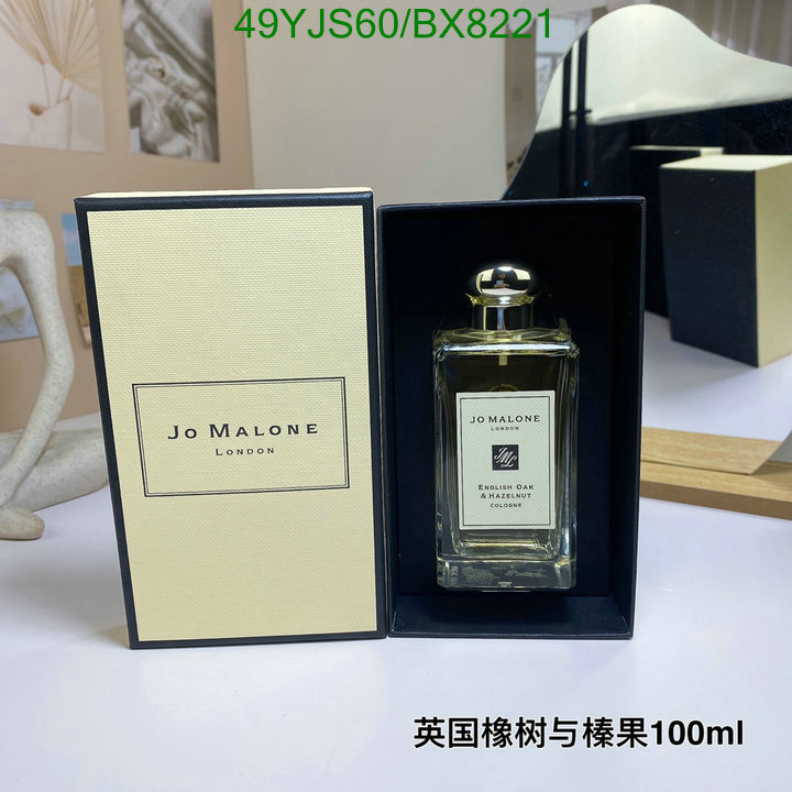 Perfume-Jo Malone Code: BX8221 $: 49USD