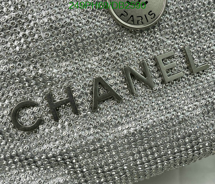 Chanel Bag-(Mirror)-Crossbody- Code: DB2590 $: 249USD