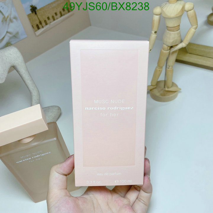 Perfume-Narciso Rodriguez Code: BX8238 $: 49USD