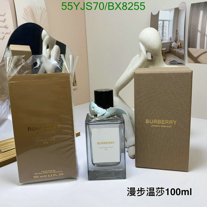 Perfume-Burberry Code: BX8255 $: 55USD