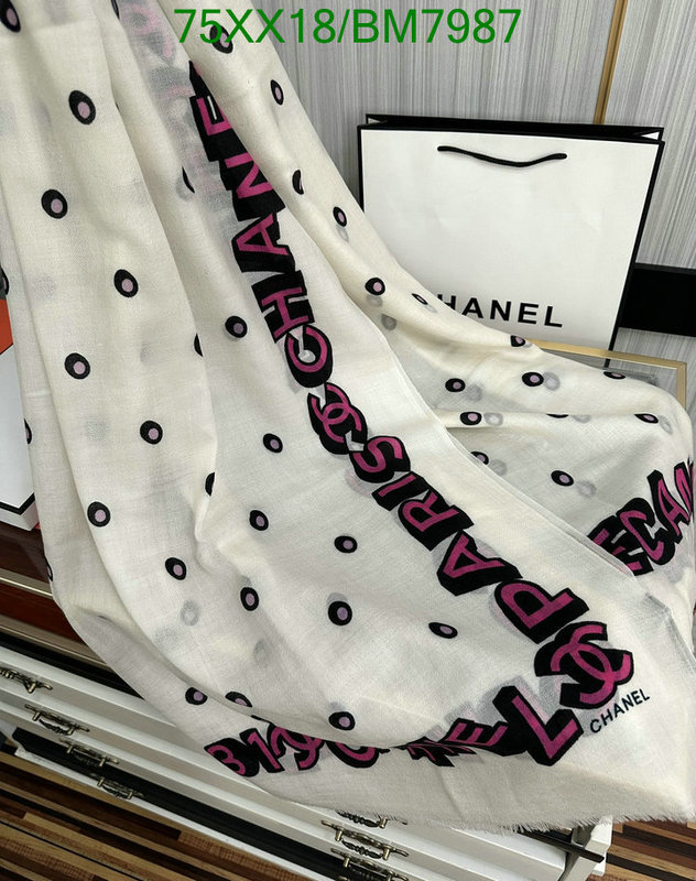 Scarf-Chanel Code: BM7987 $: 75USD