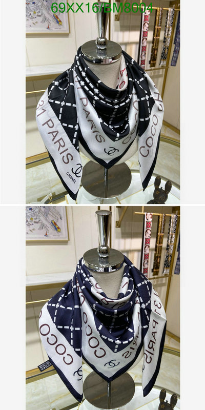 Scarf-Chanel Code: BM8004 $: 69USD