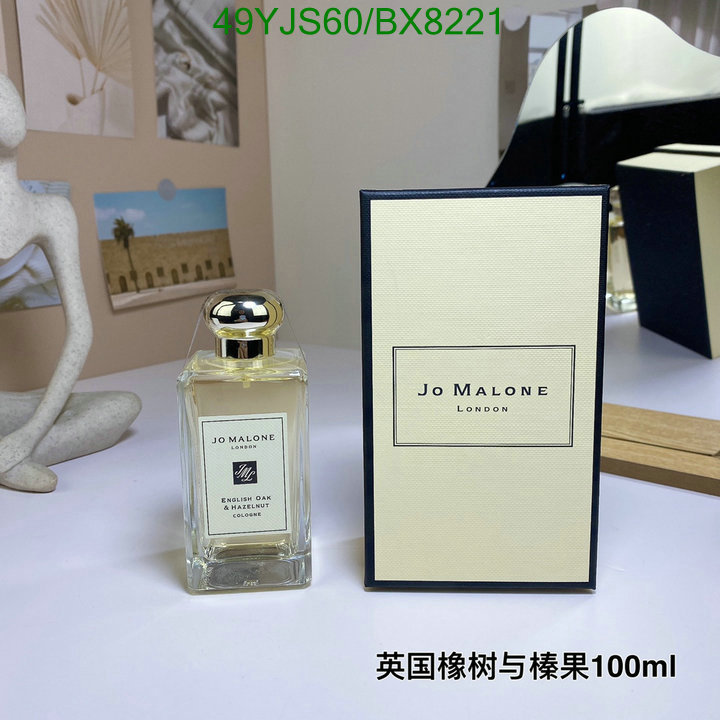 Perfume-Jo Malone Code: BX8221 $: 49USD